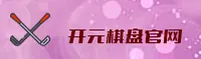 隐私政策